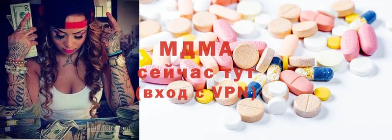 Как найти закладки Ленинск-Кузнецкий Галлюциногенные грибы  МАРИХУАНА  Cocaine  А ПВП  Мефедрон  ГАШ 