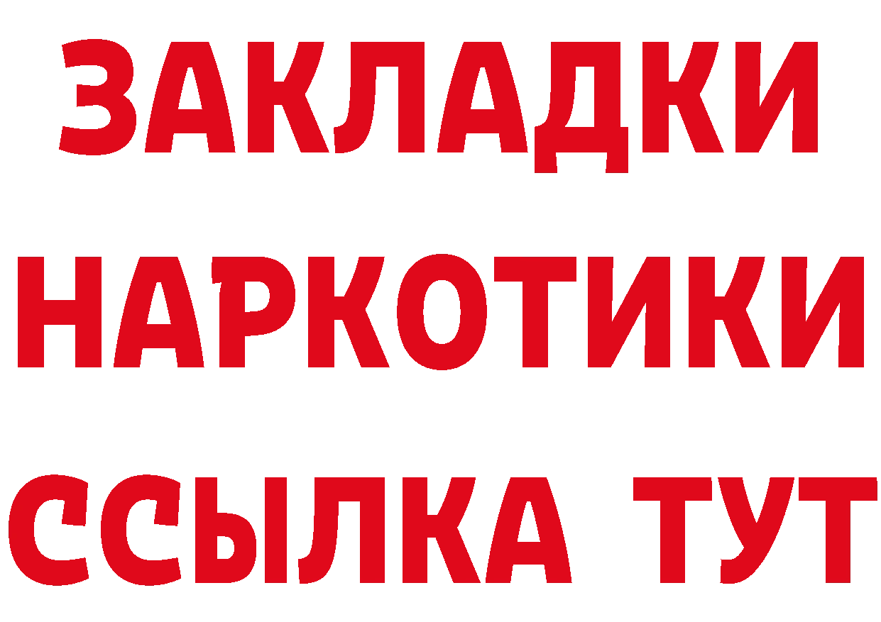 МЕФ 4 MMC зеркало площадка мега Ленинск-Кузнецкий